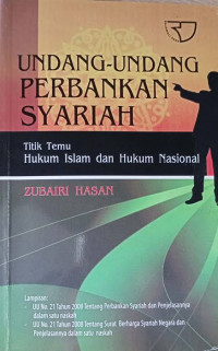 Image of Undang-undang Perbankan Syariah